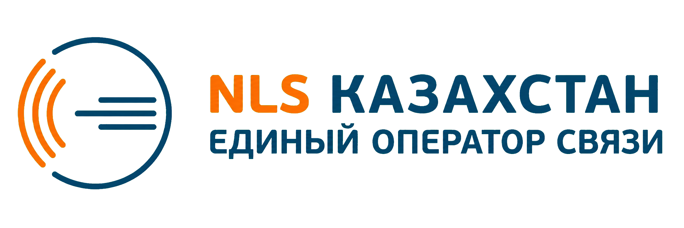 NLS Kazakhstan